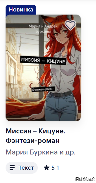 Сам себе оценки ставишь?