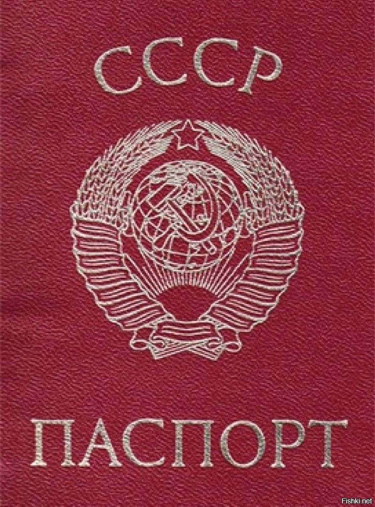 Мой первый и лучший.