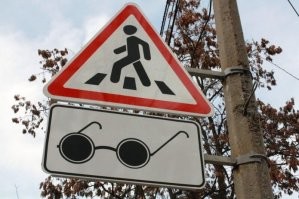 В смысле? Просто слепые его не видят.