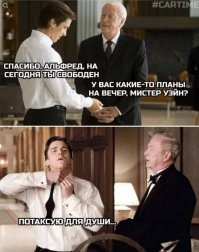 Киномемы. Новая надежда: октябрьская подборка мемов для киноманов