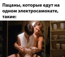 Киномемы. Новая надежда: октябрьская подборка мемов для киноманов