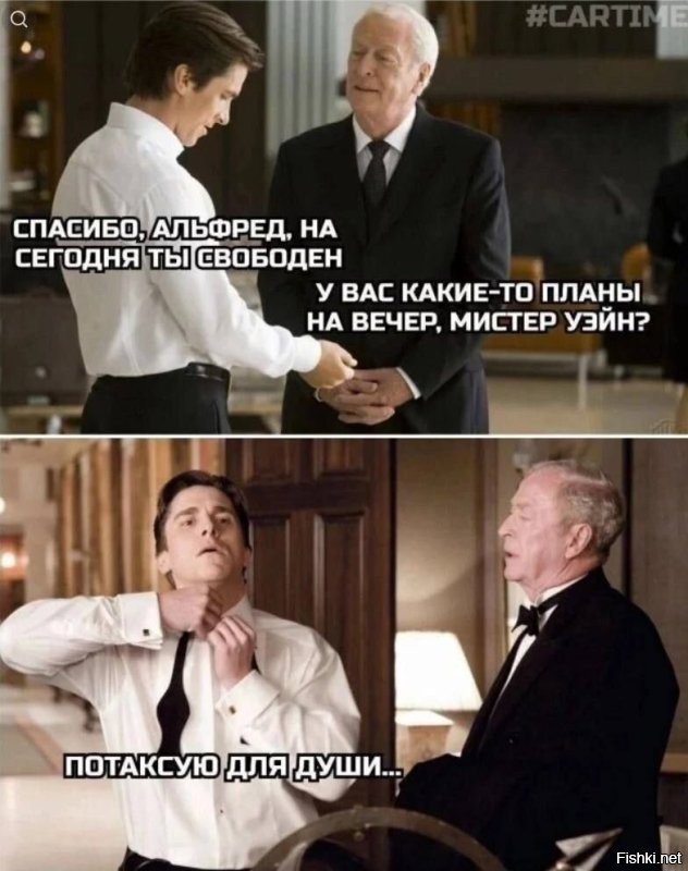 Киномемы. Новая надежда: октябрьская подборка мемов для киноманов