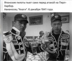 Зачем им группа крови , если там котлета будет ??)))