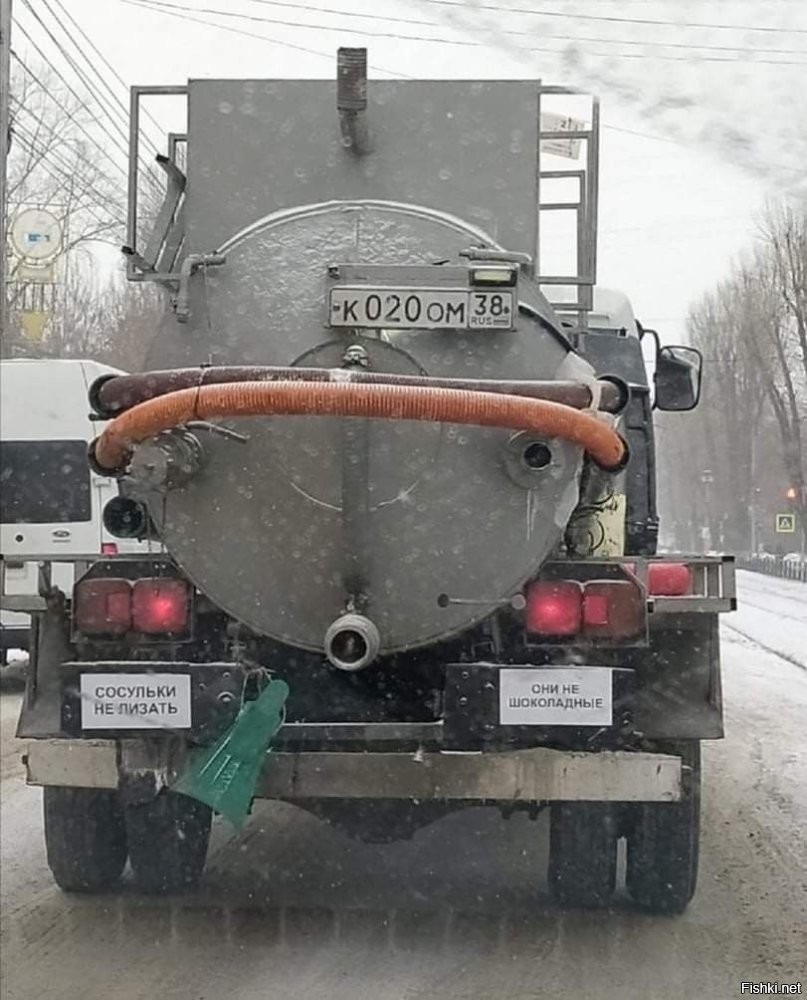 Не ищите здесь смысл. Здесь в основном маразм