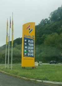 Вот этих пи*оргов нужно проверить обязательно!