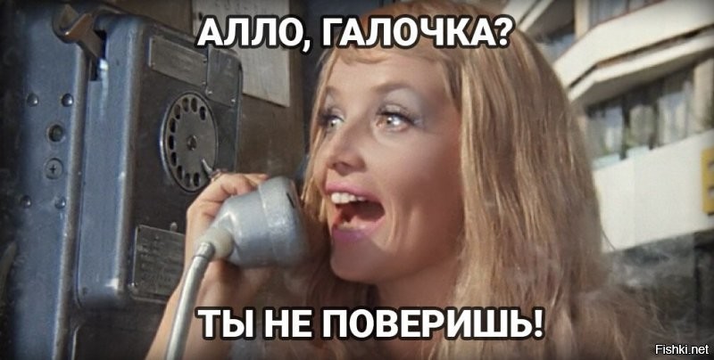 Политическая солянка. Часть 357