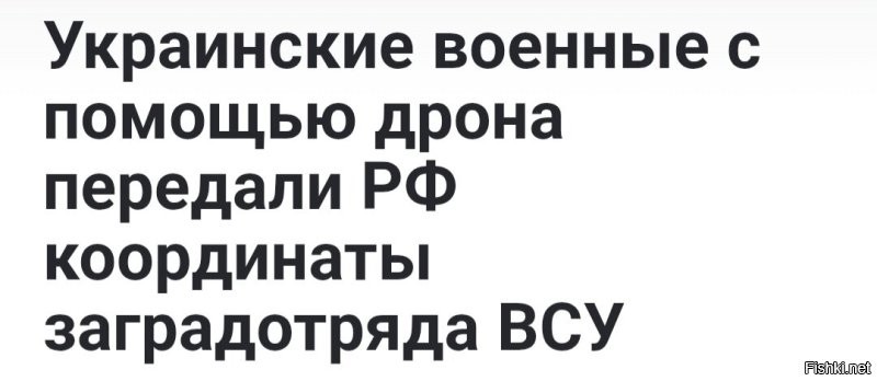 Политическая солянка. Часть 357