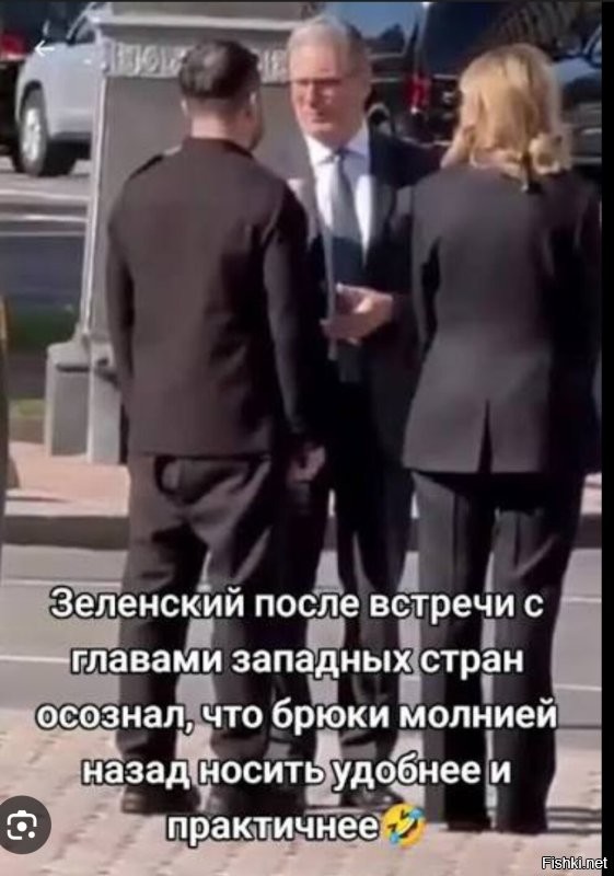 Не все по крайней мере