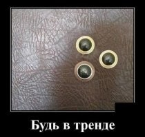 &nbsp;Намешалось&nbsp;