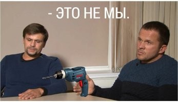 В Нью-Йорке частично обрушился многоэтажный жилой дом