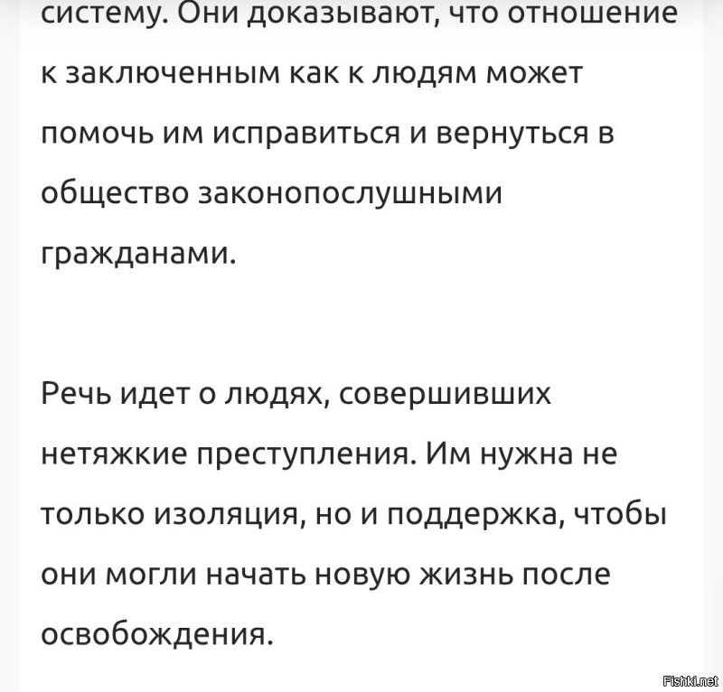 Хм... На 10 дней в тюрьму. Там кормят, сон по расписанию, прогулки. 
Там же не в "Черный Дельфин" посадят. 

И денег на штраф сэкономит.