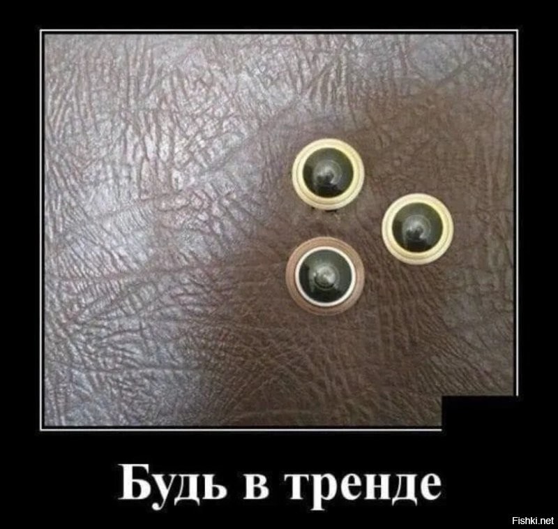 &nbsp;Намешалось&nbsp;