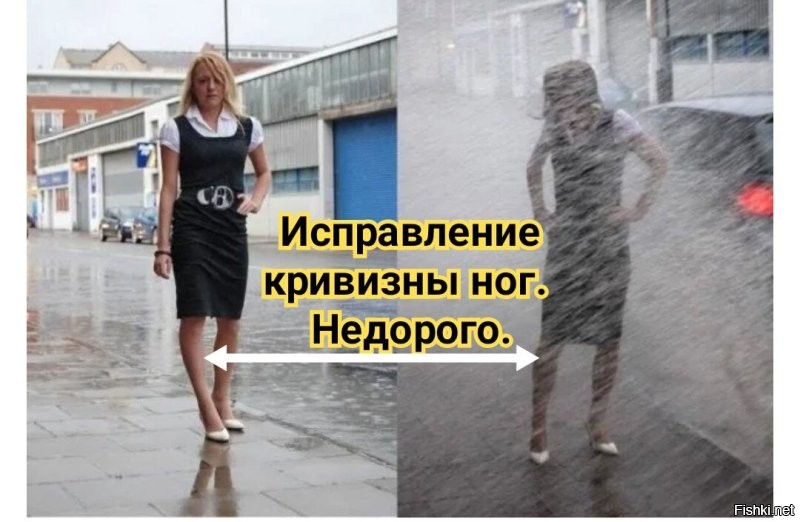 Продолжаем барражировать соцсети
