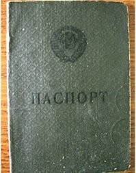 А вот мой первый, тож неплохой.