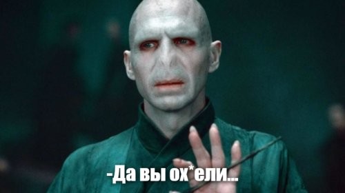 Политическая солянка. Часть 357