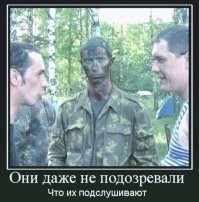 Гении маскировки: в Норвегии спустя сутки нашли пятерых призывников, потерявшихся во время учений у границы с Россией