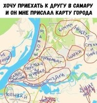 Произошло это, где пролетариат