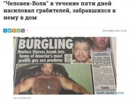 а могло быть и так