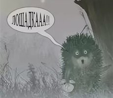 про этого забыли)))