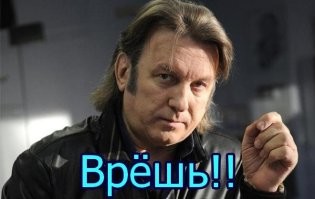 круглая