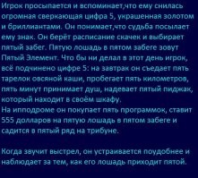 13 неожиданных фактов о мире вокруг нас
