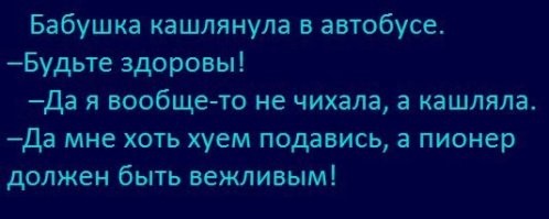 13 неожиданных фактов о мире вокруг нас