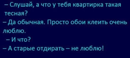Киномемы. Новая надежда: октябрьская подборка мемов для киноманов