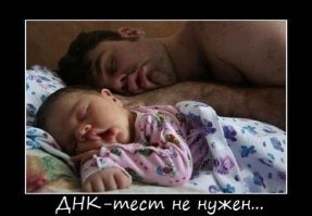 Да эт не только у лошадки ))