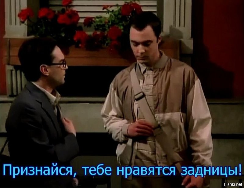Всё вразнобой&nbsp;