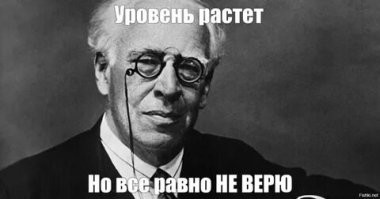 Не ищите здесь смысл. Здесь в основном маразм