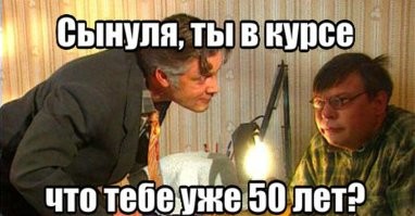 В Новосибирске мужчина разозлился на охранников ночного клуба и пришёл на разборки с мамой