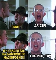 Гении маскировки: в Норвегии спустя сутки нашли пятерых призывников, потерявшихся во время учений у границы с Россией