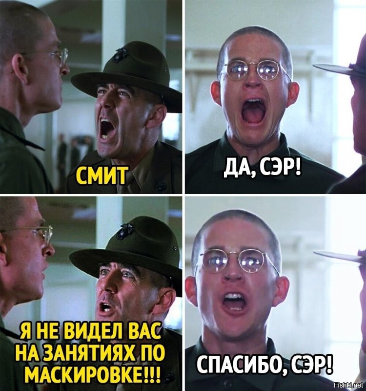Гении маскировки: в Норвегии спустя сутки нашли пятерых призывников, потерявшихся во время учений у границы с Россией
