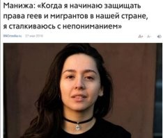 Таксист сбил парковщика на выезде из аэропорта Шереметьево