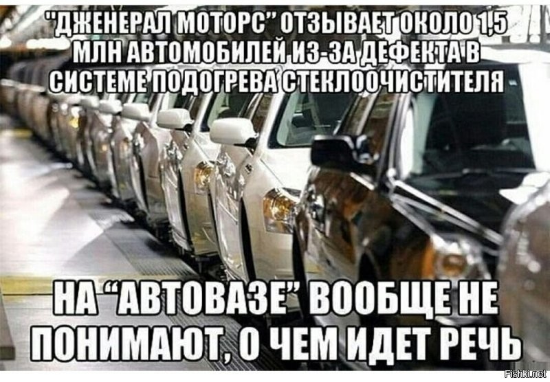Первое ДТП из-за заклинившего руля Lada Vesta