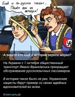 Уроки от хозяев усвоили?  ))