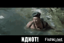 за 600 долларов так рисковать ?