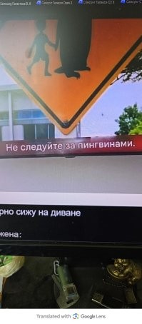 Хм...