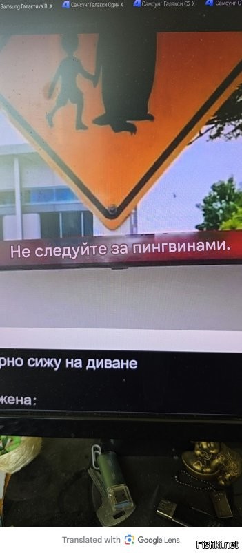 Хм...