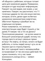 Так сделайте это, что сиськи мять