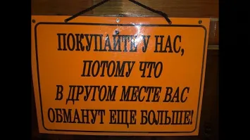 ФотоВсячина