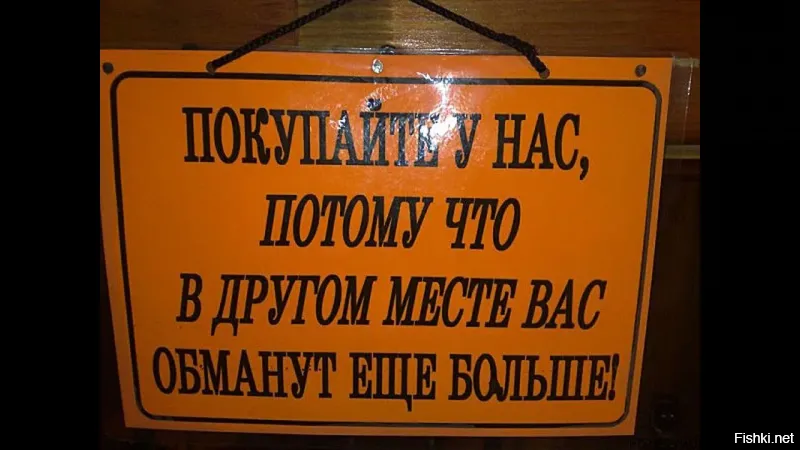 ФотоВсячина