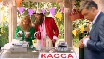 Как же как же. Помним, как они такие туры устраивали. Кстати у них бизнес прям попёр. Насколько я помню, они ещё автобусные туры на курский вокзал отправляли к тамошним бомжам.