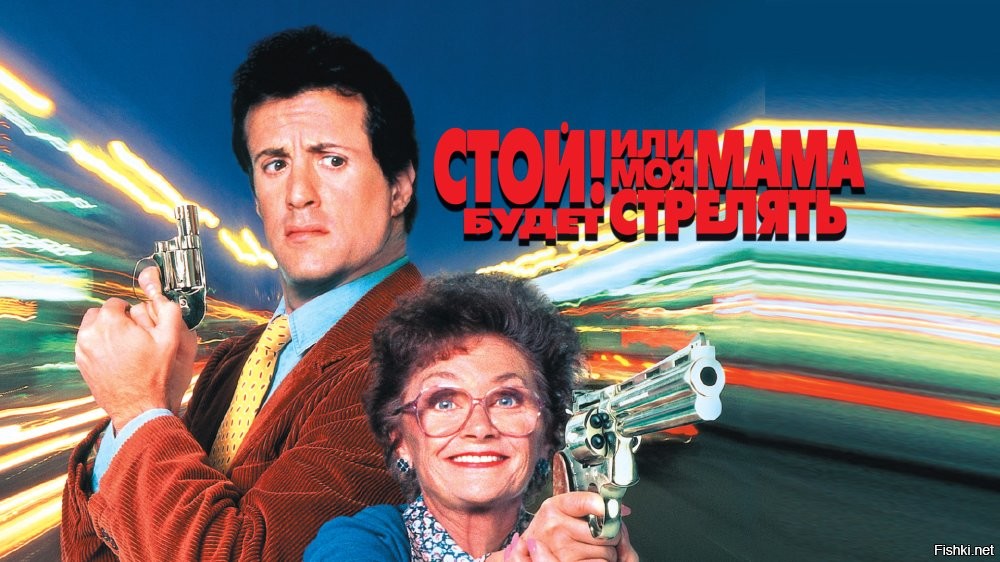 В Новосибирске мужчина разозлился на охранников ночного клуба и пришёл на разборки с мамой