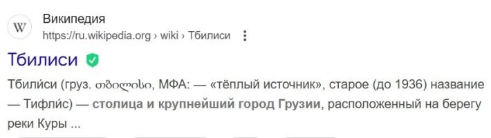 Каким был Советский союз в 1947 - 48 годах