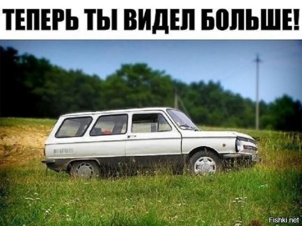 Продолжаем барражировать соцсети