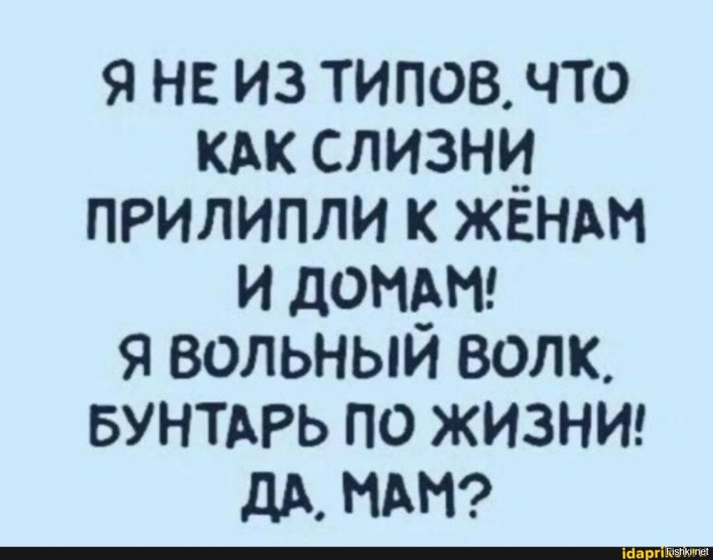 В Новосибирске мужчина разозлился на охранников ночного клуба и пришёл на разборки с мамой