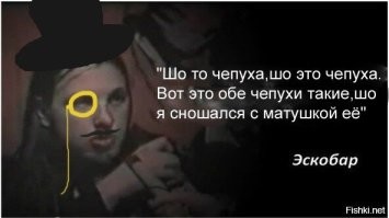 В Москве скандальную скульптуру «Большая глина № 4» заменили «Садовой лопаткой»