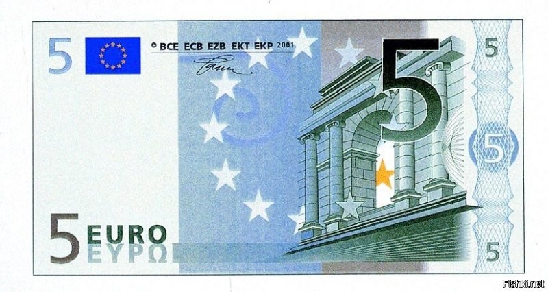Выбираем символы для&nbsp;банкноты 500&nbsp;рублей вместе