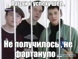 В Москве задержали миллиардера Ибрагима Сулейманова